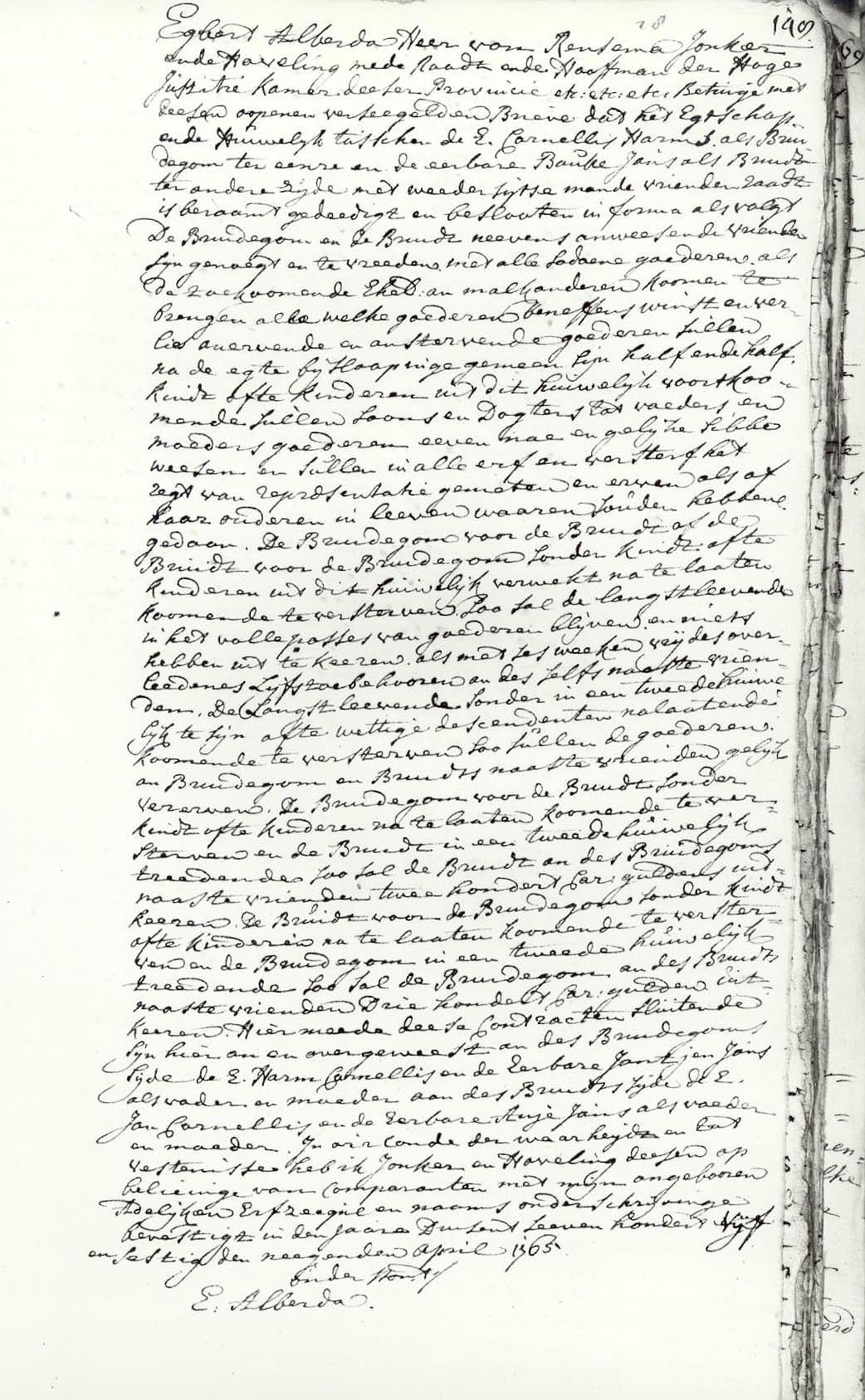 huwelijksakte cornelis en bauke in 1765.